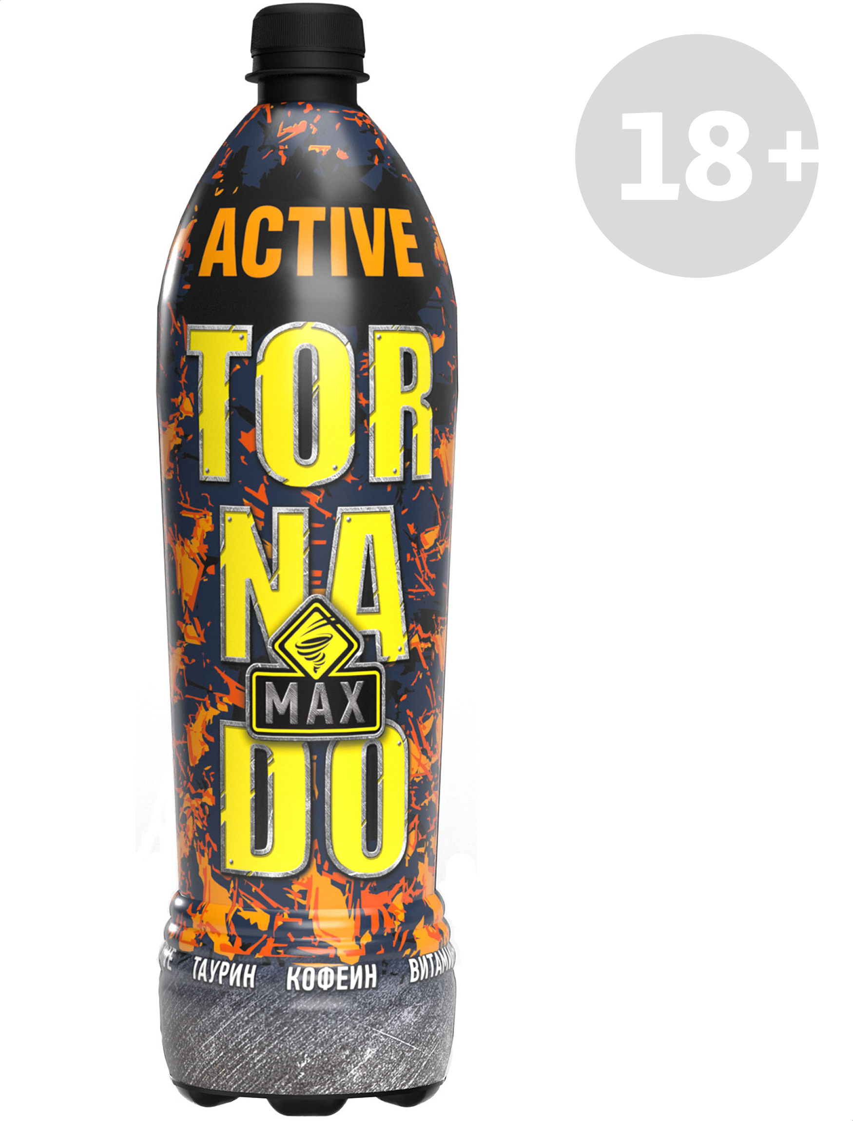 

Напиток энергетический Tornado Max Active, 1 л