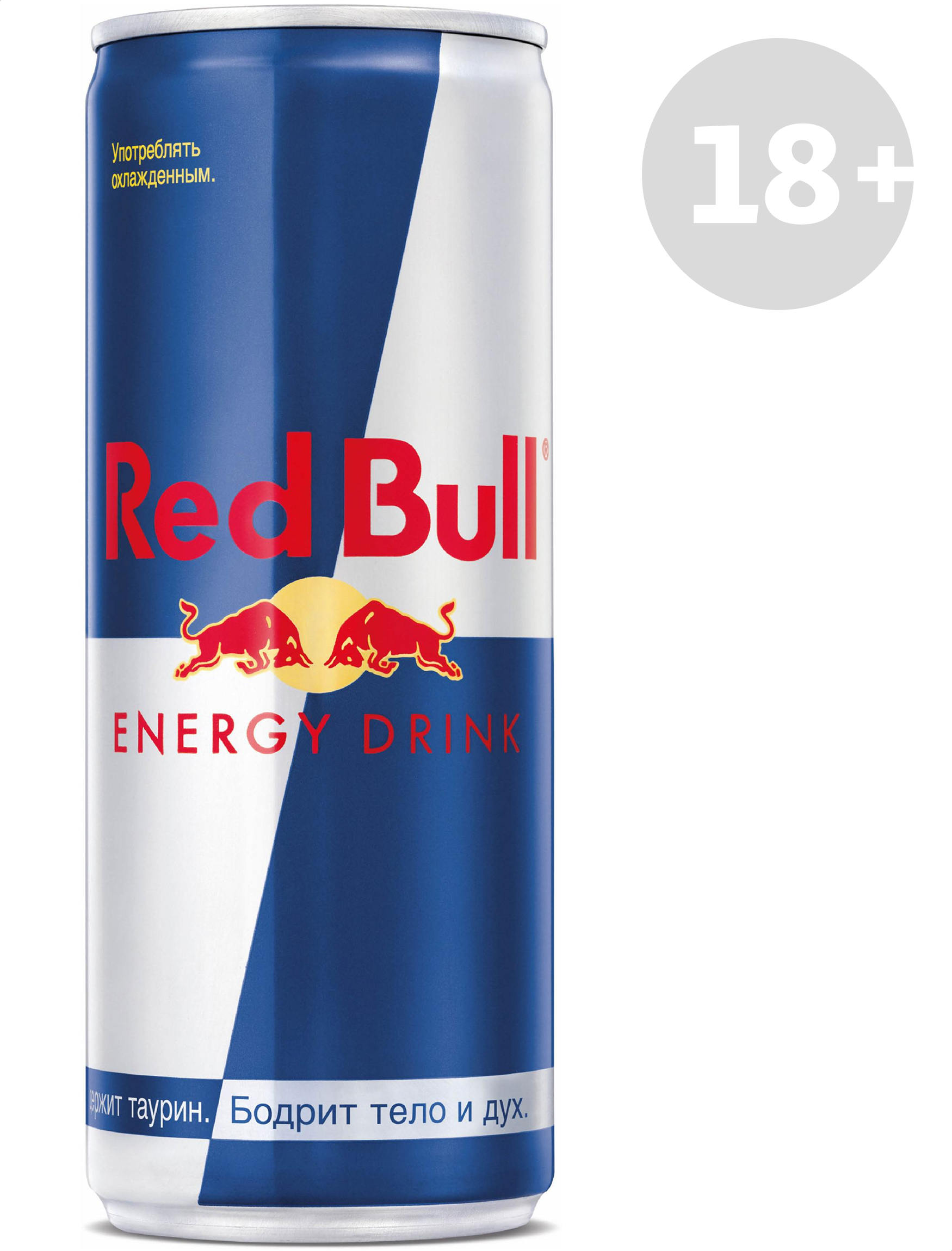 

Напиток энергетический Red Bull, 250 мл