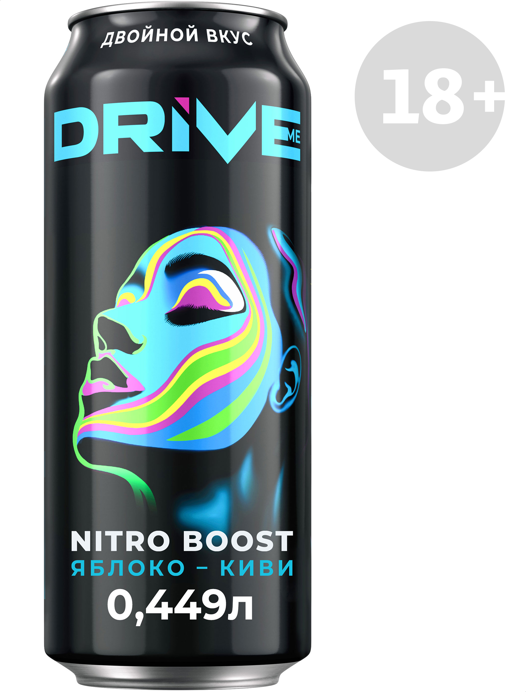 

Напиток энергетический Drive Me Nitro Boost со вкусом яблока и киви, 449 мл