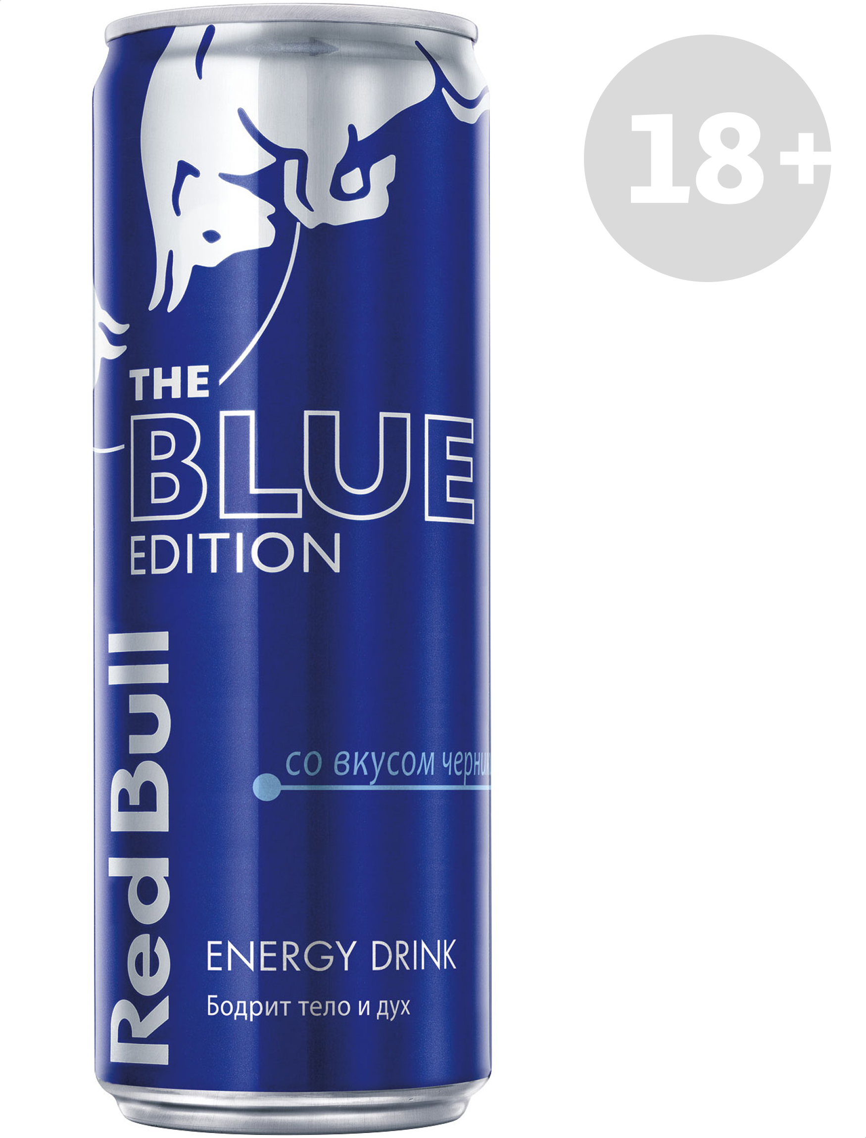 

Напиток энергетический Red Bull blue edition, 355 мл