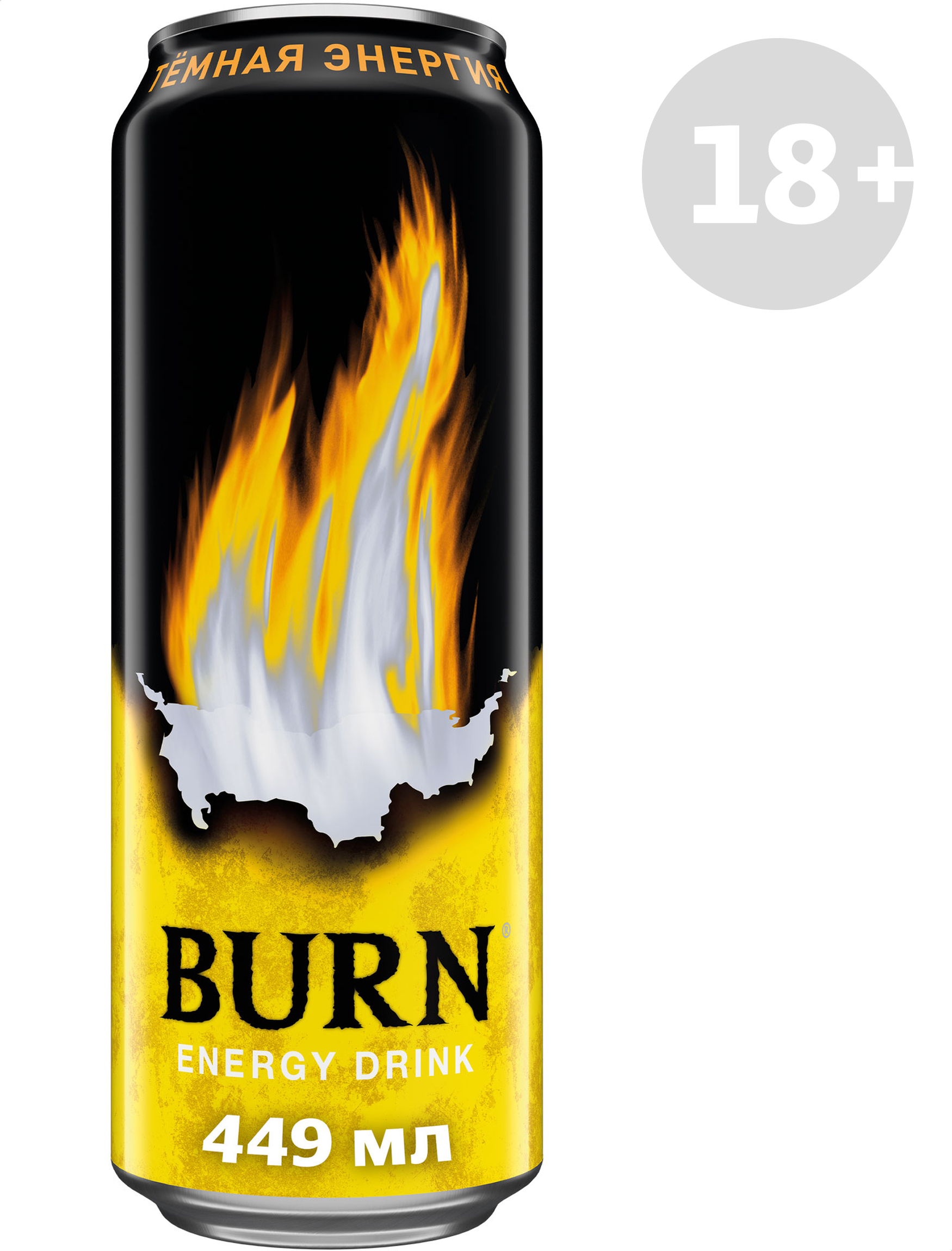 

Энергетический напиток Burn Темная Энергия, 449 мл