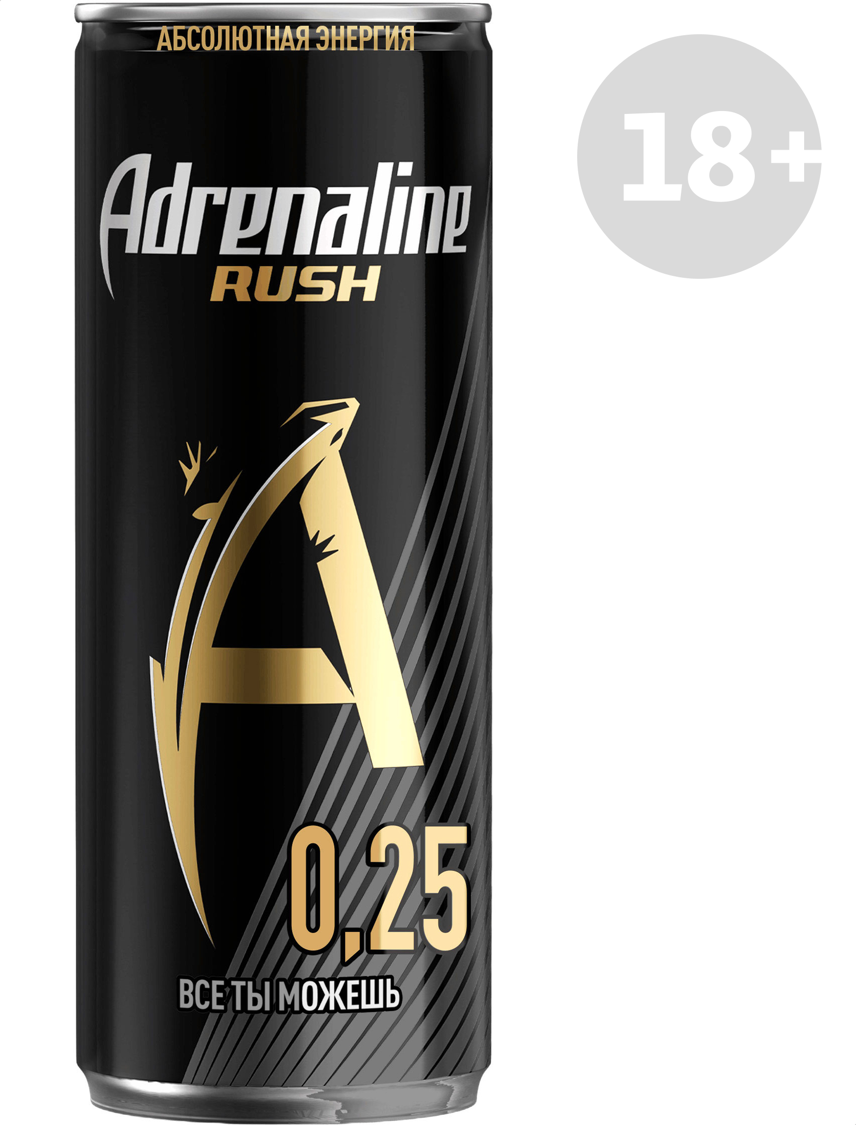 

Напиток энергетический Adrenaline Rush, 250 мл