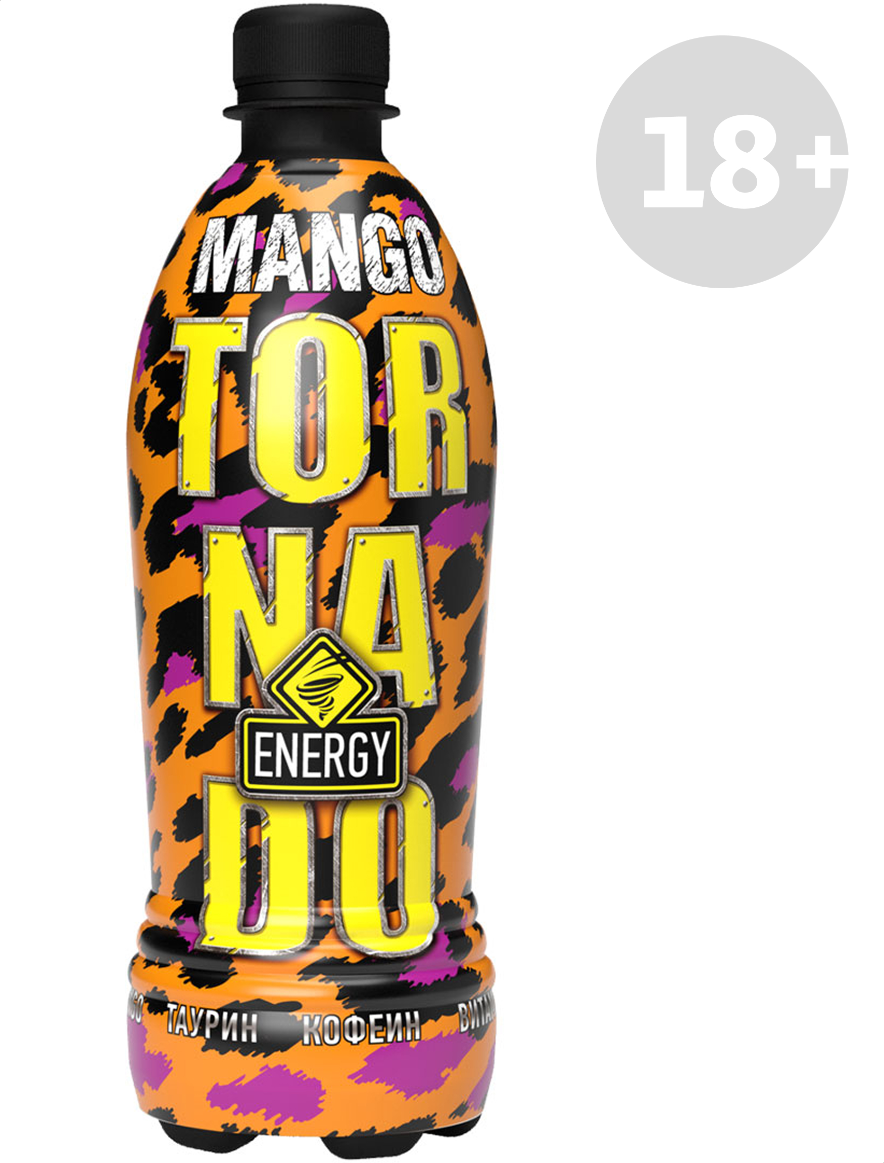 

Напиток энергетический Tornado Манго, 473 мл