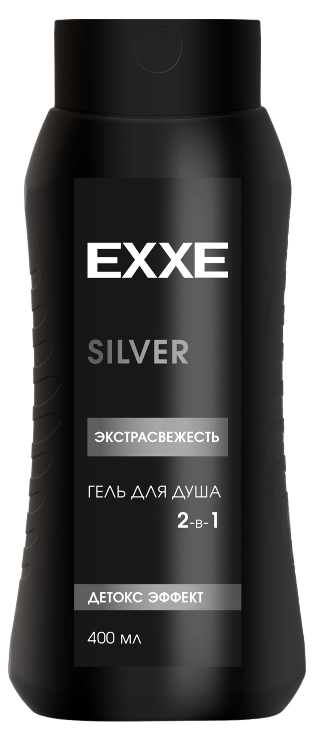 

Гель для душа мужской Exxe Men Silver Экстра свежесть, 400 мл
