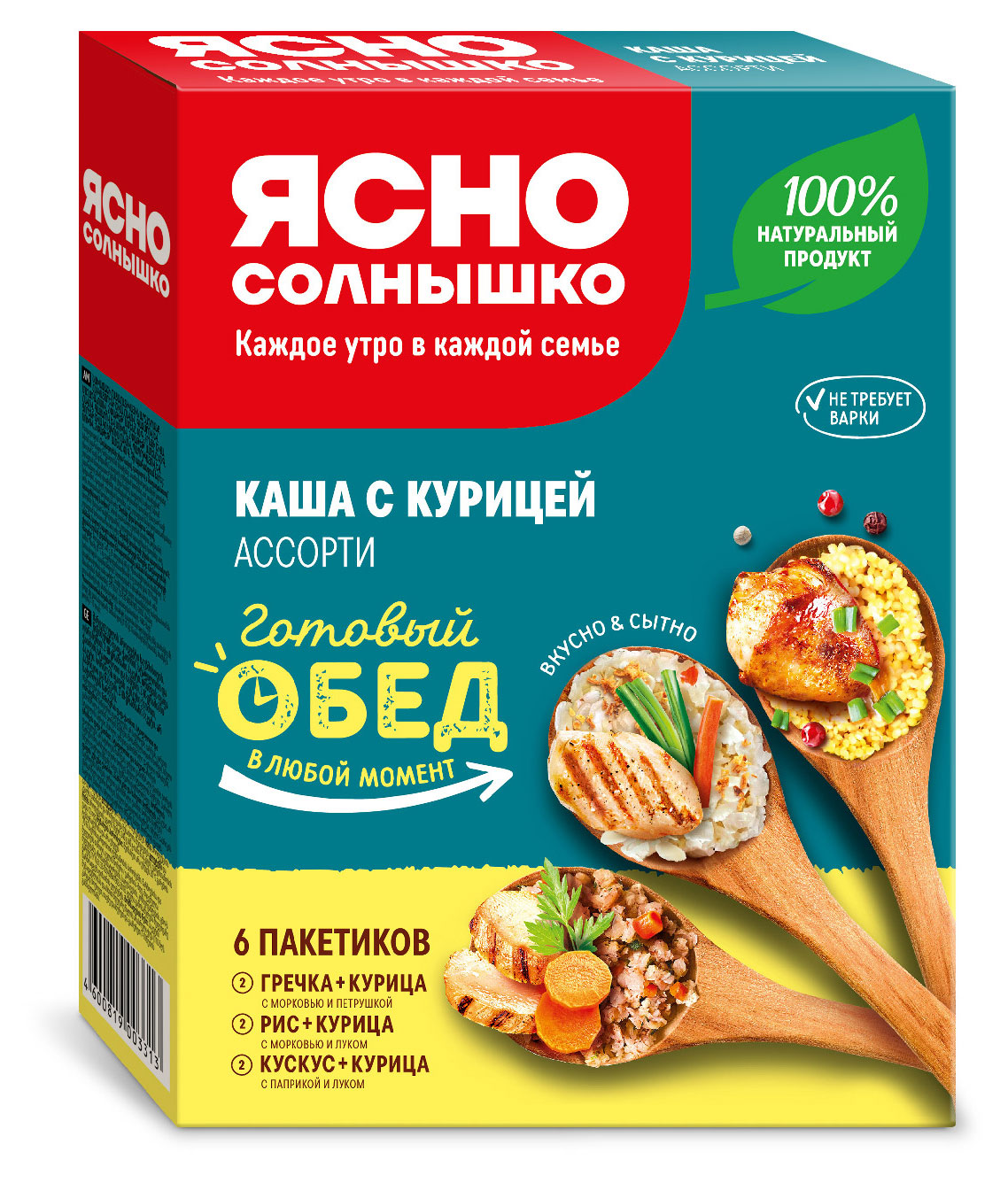 

Каша с курицей Ясно солнышко Ассорти, 6х40 г