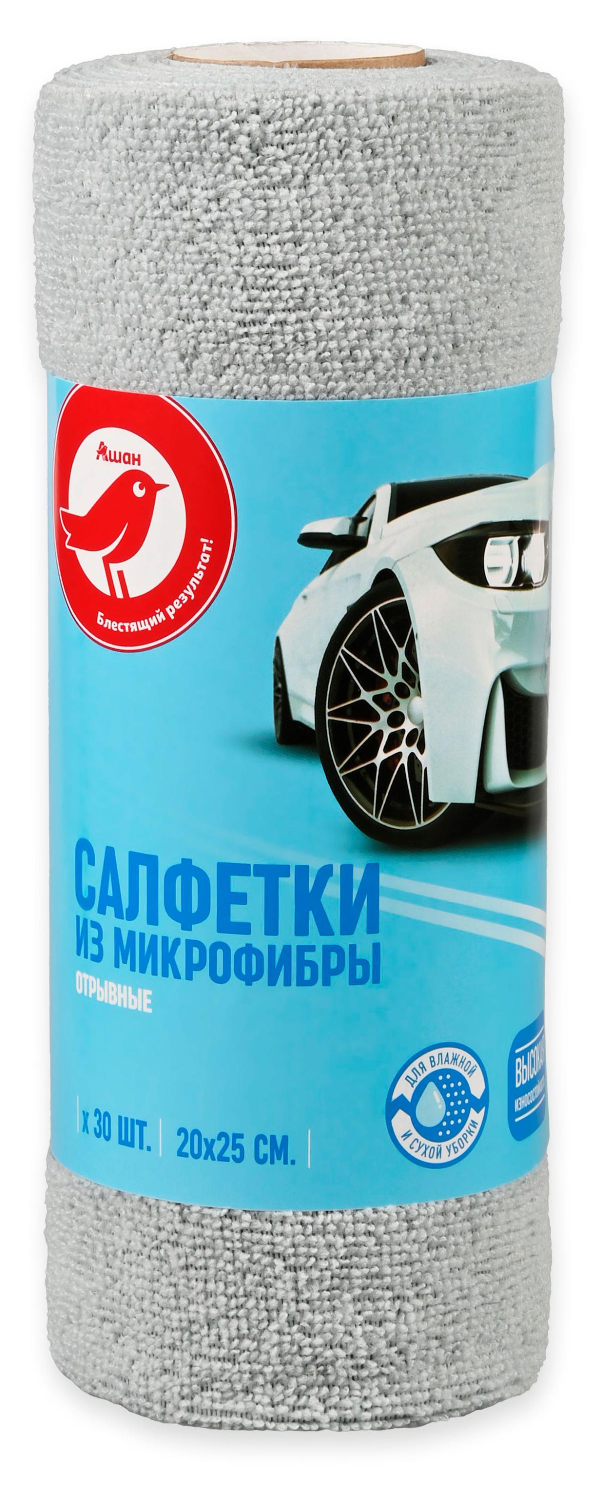 

Салфетки АШАН Красная птица микрофибра отрывные в рулоне 20х25 см, 30 шт