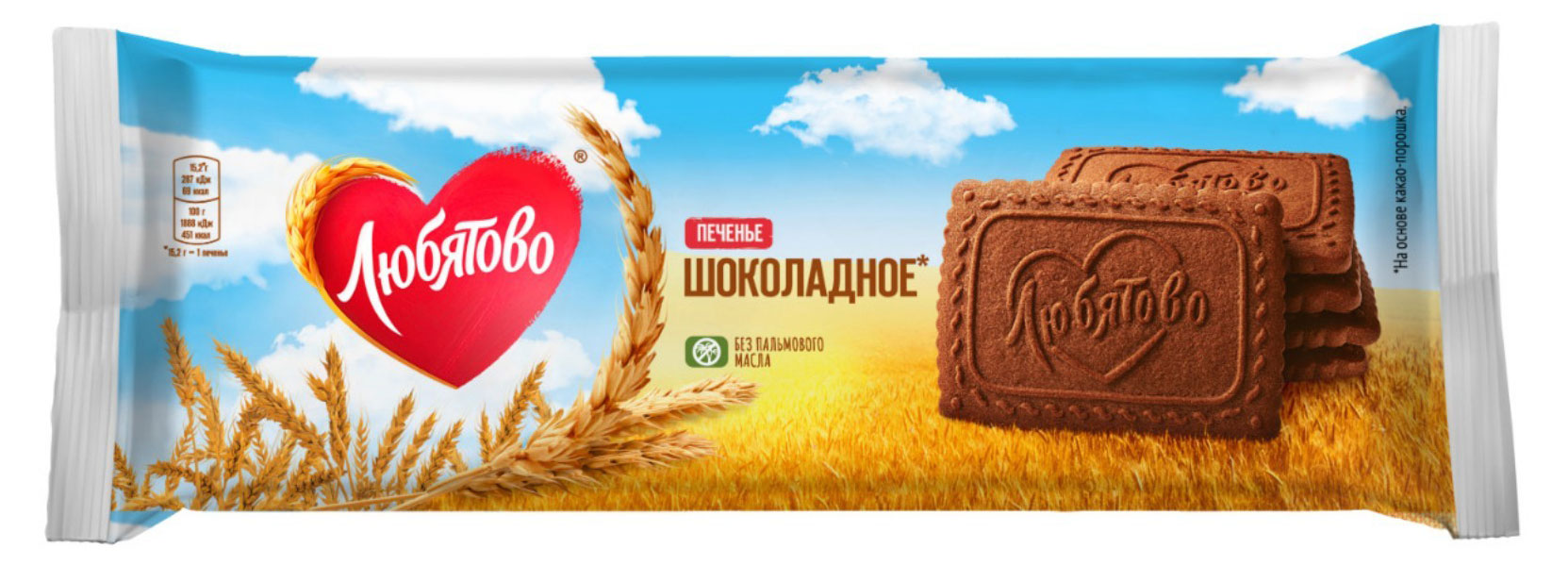Изображение товара Печенье «Любятово» Шоколадное, 228 г