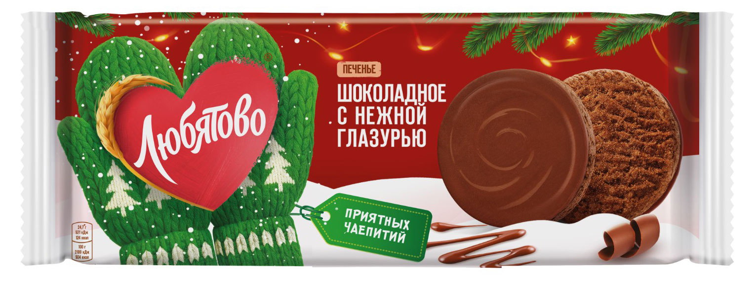 

Печенье сдобное Любятово Шоколадное с нежной глазурью, 197 г