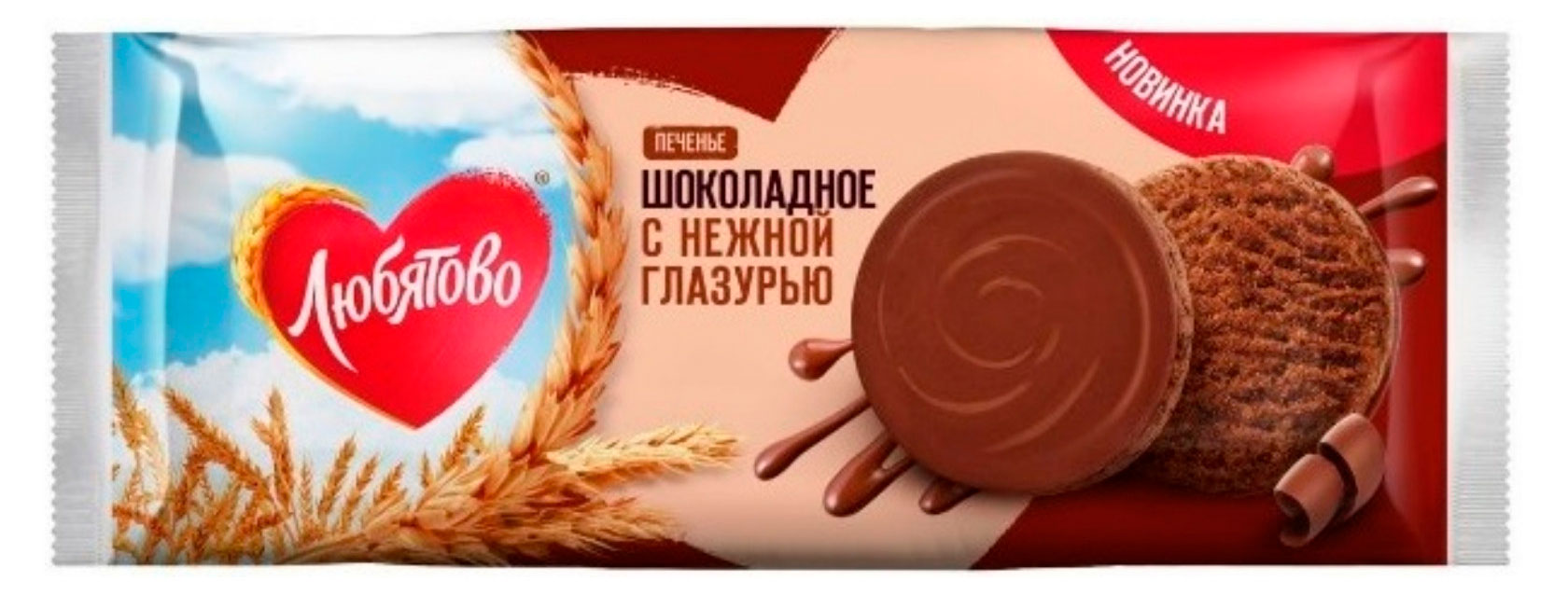 Изображение товара Печенье сдобное Любятово Шоколадное 197 г с нежной глазурью