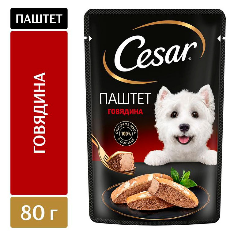 

Влажный корм для собак Cesar Паштет с говядиной, 80 г