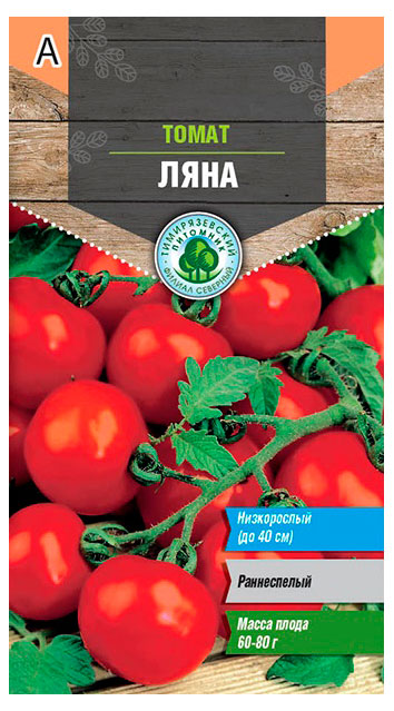 

Семена Тимирязевский питомник Томат Ляна, 0,1 г