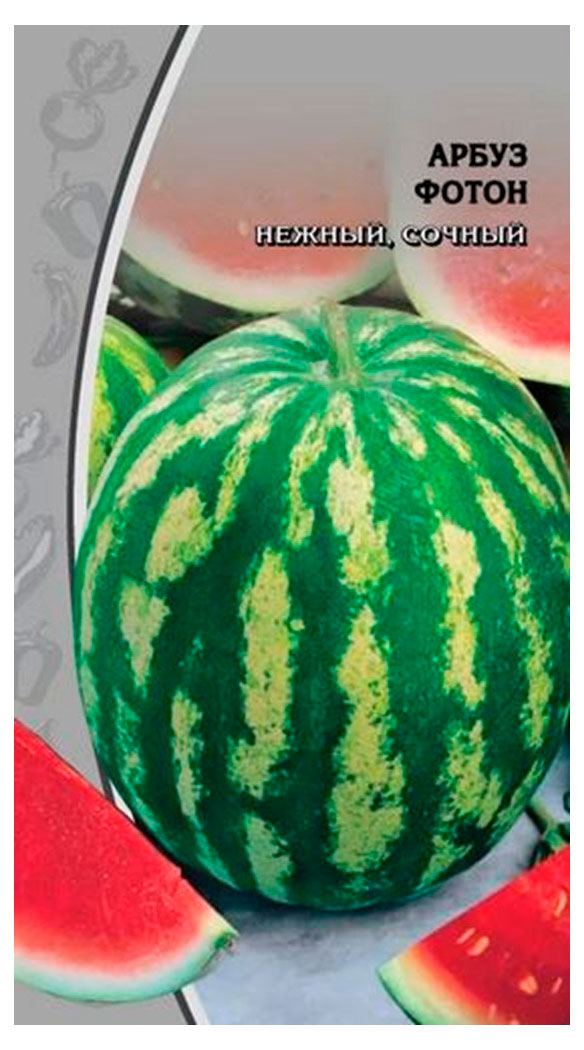 

Семена Ваше хозяйство Арбуз Фотон, 1 г