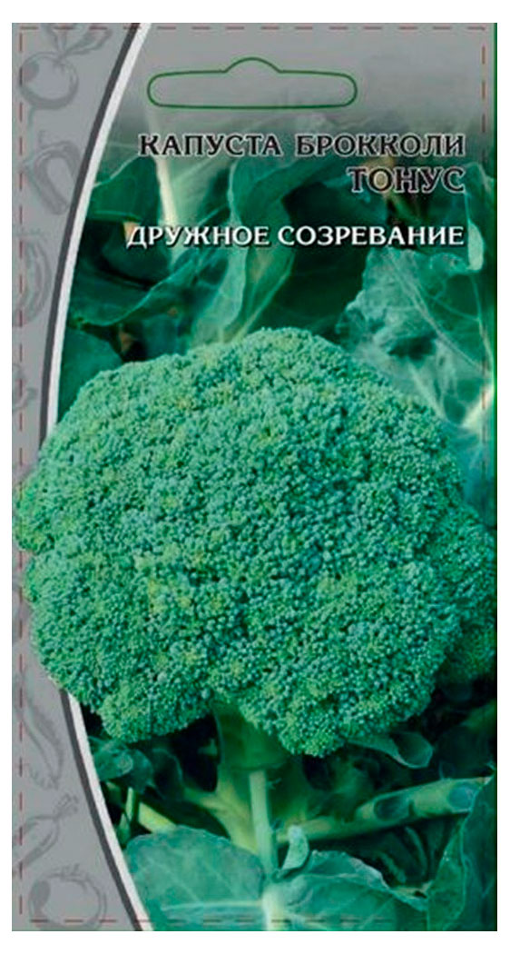 

Семена Ваше хозяйство Капуста брокколи Тонус, 0,5 г
