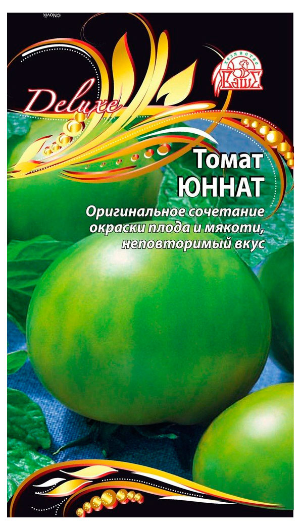 

Семена Ваше хозяйство Томат Юннат, 0,03 г