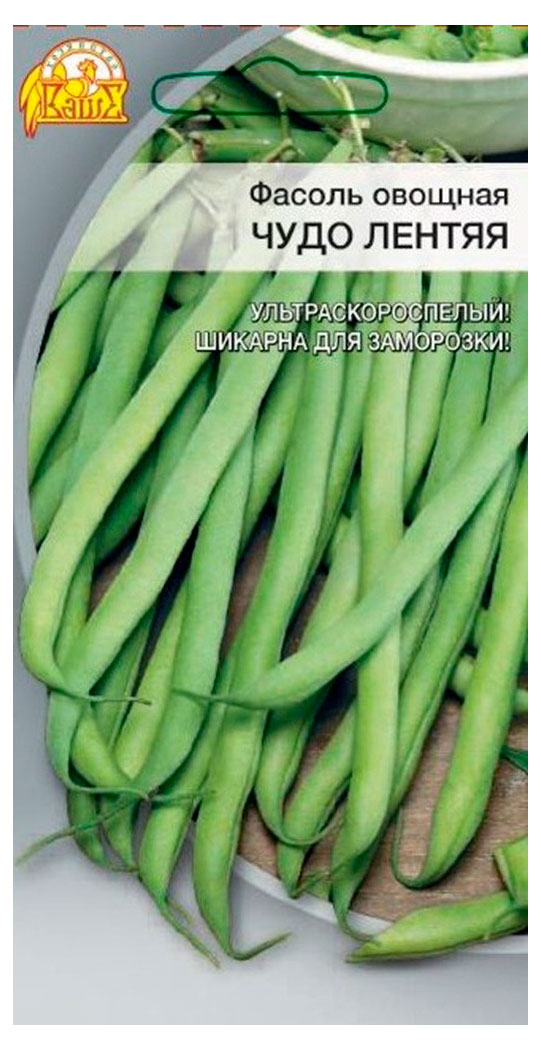 

Семена Ваше хозяйство Фасоль Чудо лентяя, 5 г