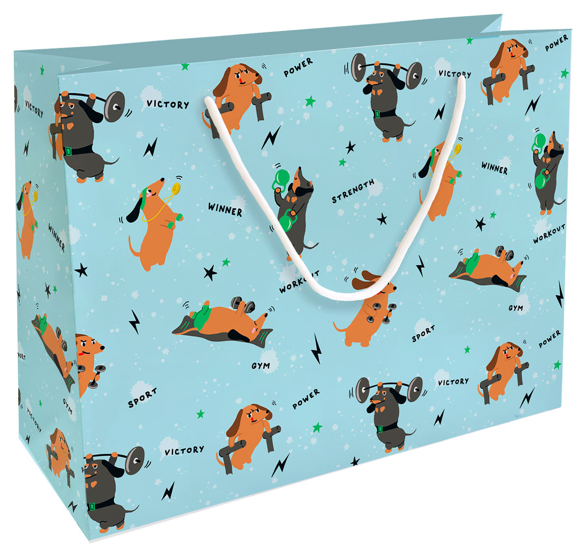 Изображение товара Подарочный пакет Be Smart 36x26 см для сладостей косметики и сувениров