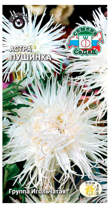 

Семена СеДеК Астра Пушинка белая однолетник, 0,2 г