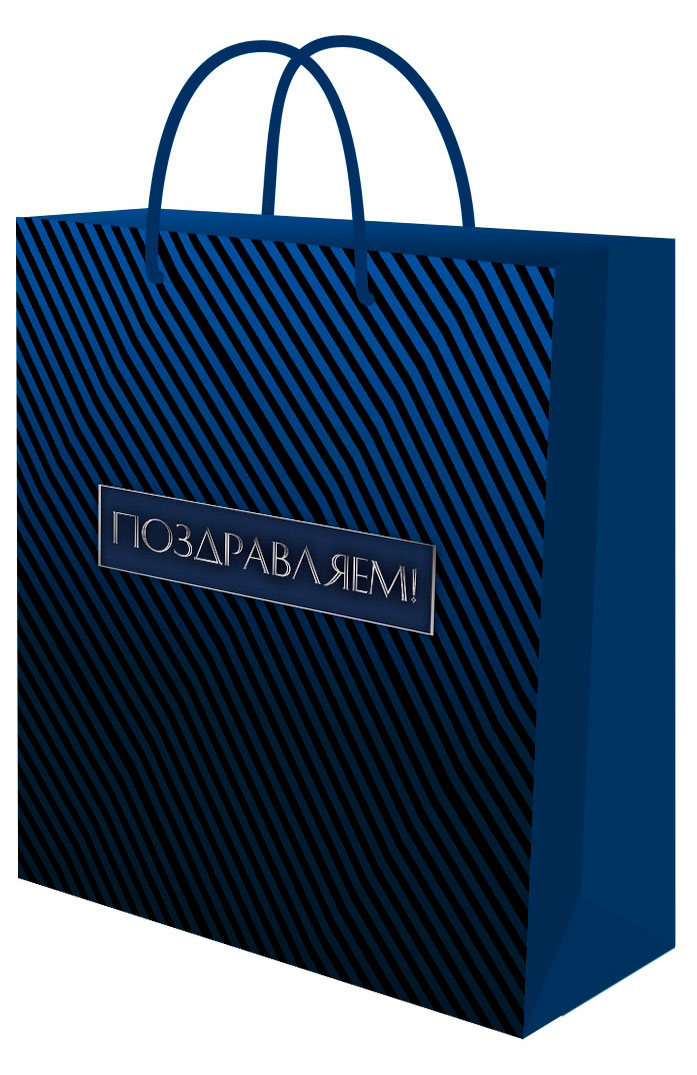 Изображение товара Пакет подарочный Miland, 11,5х14,5 см