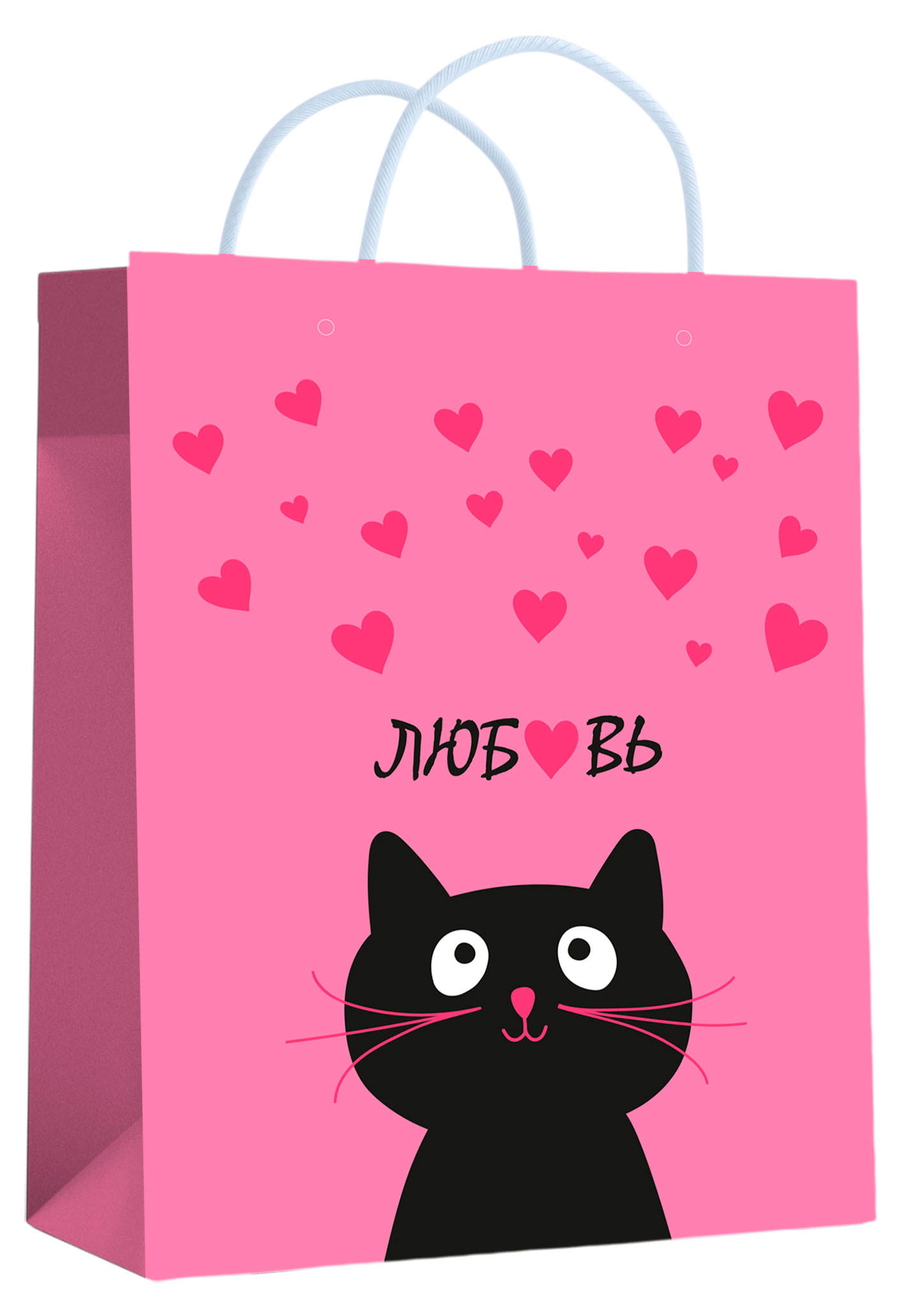 Изображение товара Пакет подарочный Centrum Любовь 18х23х10 см ламинированный