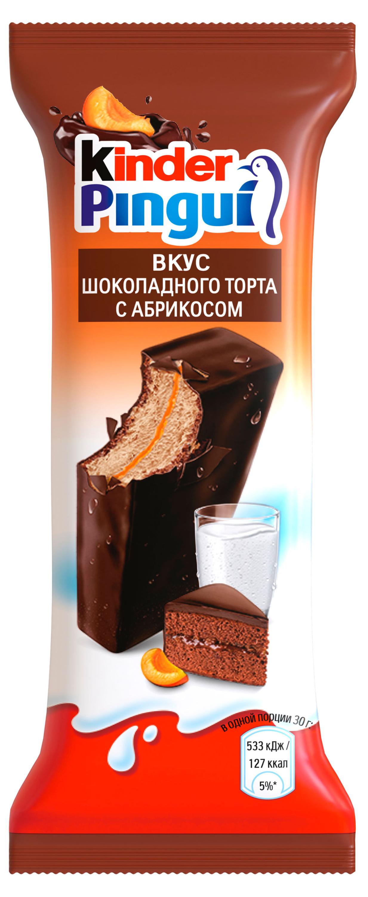 

Пирожное бисквитное Kinder Pingui со вкусом шоколадного торта с абрикосом Италия, 30 г