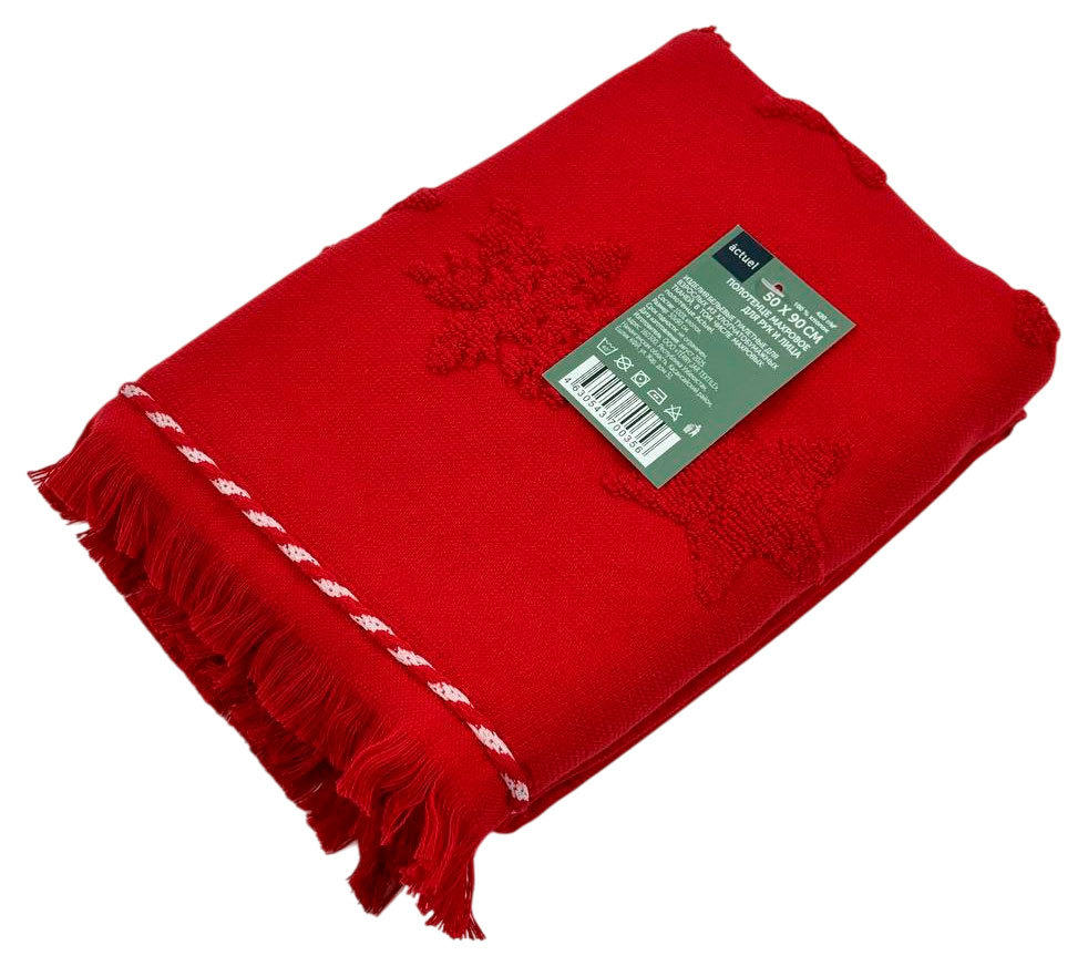 

Полотенце махровое Actuel хлопок красное, 50х90 см