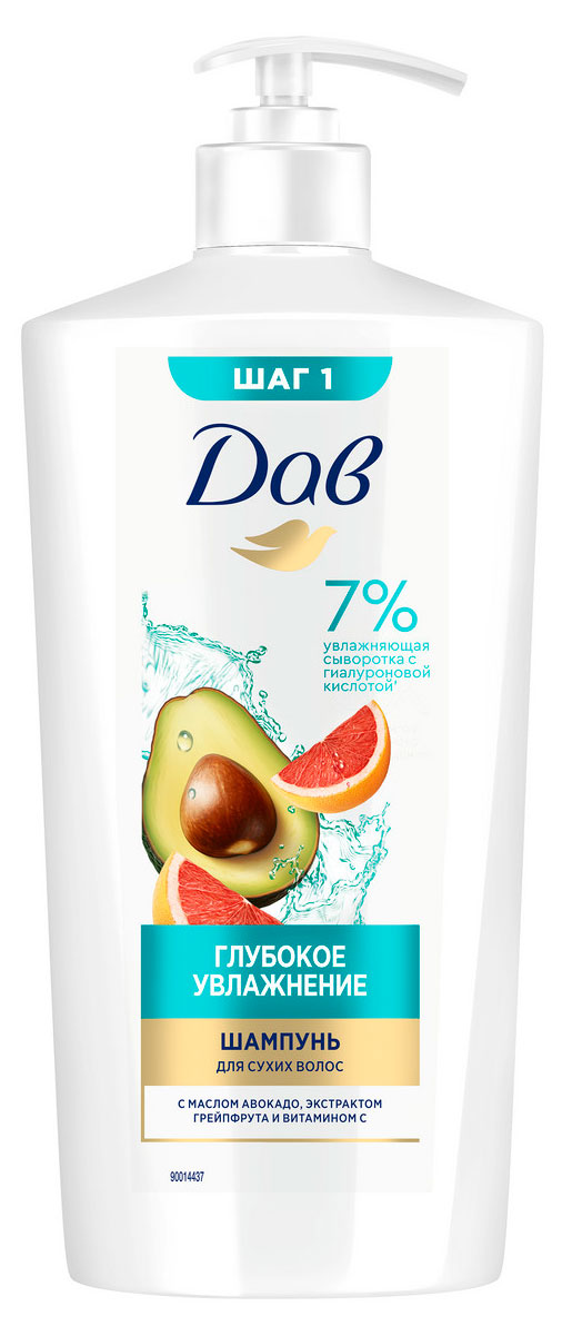 Изображение товара Увлажняющий шампунь для сухих волос Дав с гиалуроновой кислотой 630 мл