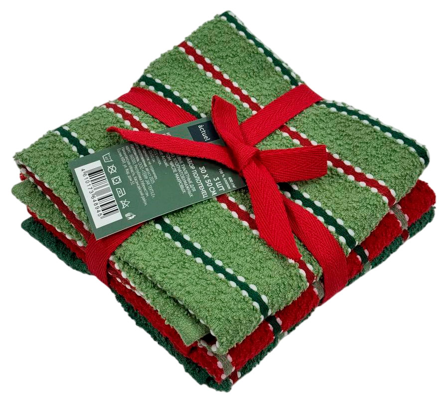 

Набор махровых полотенец Actuel хлопок 30х50 см, 3 шт