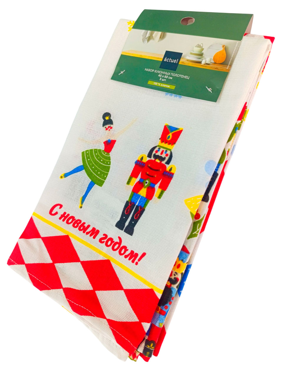 

Набор кухонных полотенец Actuel 100% хлопок, 45х60 см