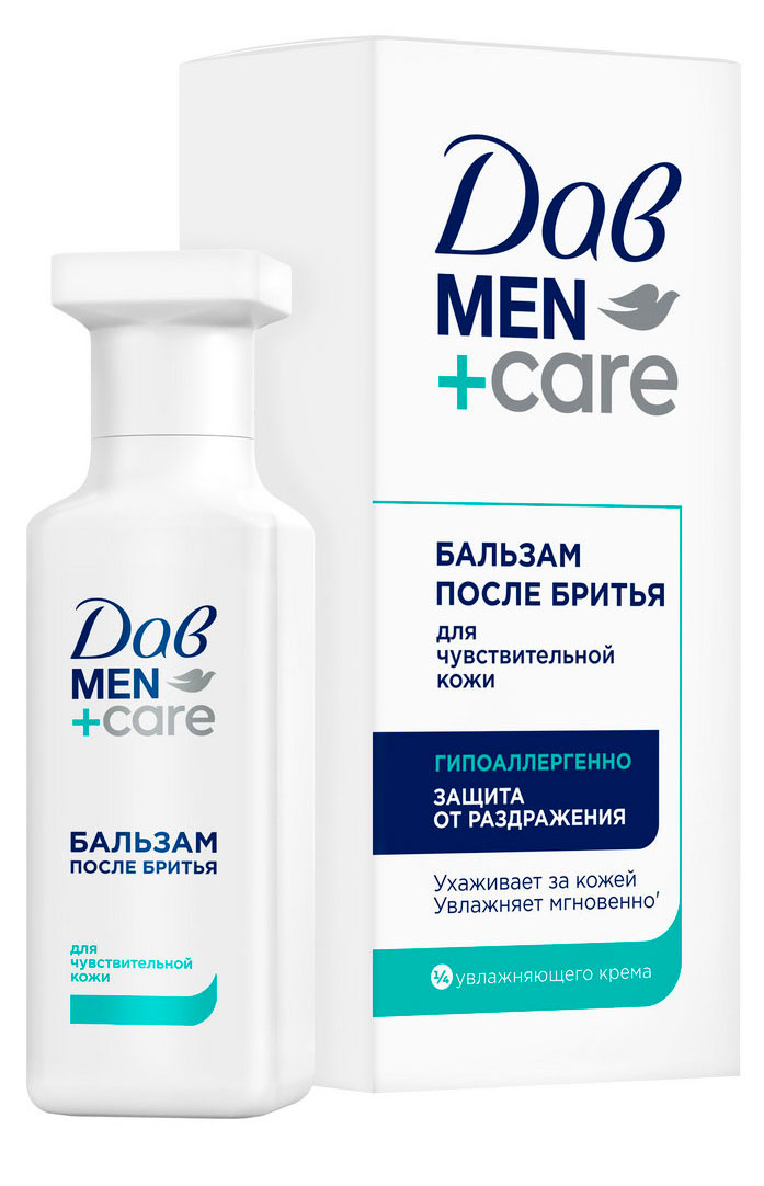 

Бальзам после бритья Дав увлажняющий и успокаивающий для чувствительной кожи, 140 мл