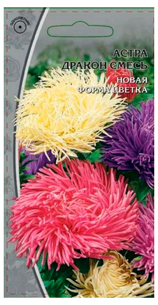 

Семена Ваше хозяйство Астра Дракон смесь, 0,2 г