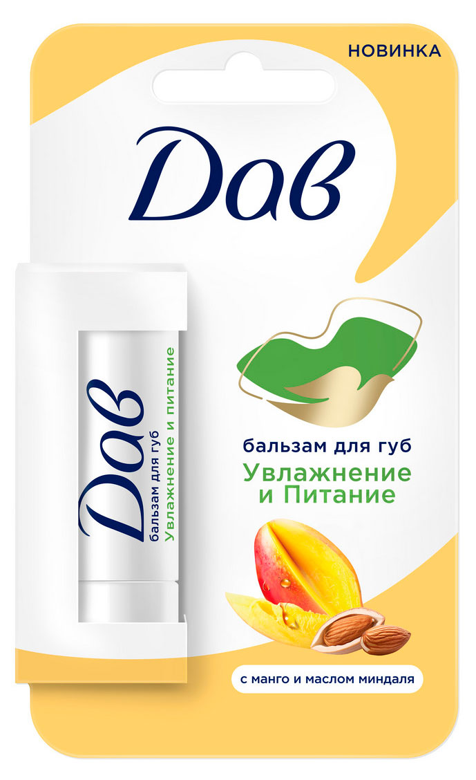 

Бальзам для губ Дав увлажняющий и питательный с манго и маслом миндаля, 4 г