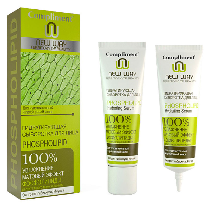 

Сыворотка для лица Compliment Phospholioid гидратирующая, 35 мл