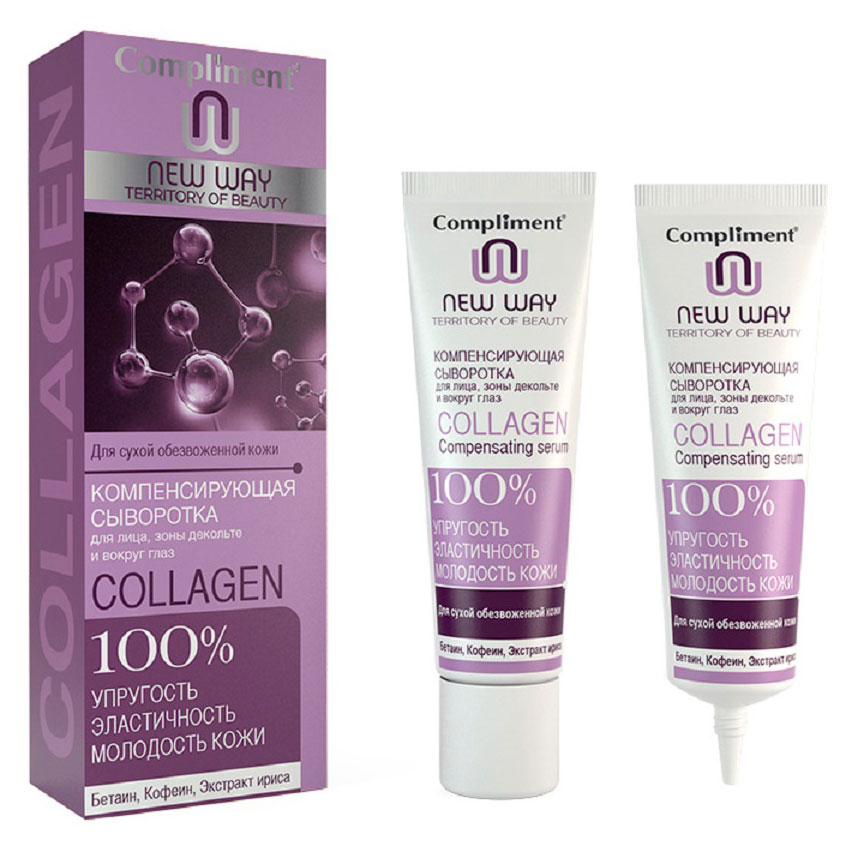 

Сыворотка для лица и глаз Compliment компенсирующая, 35 мл
