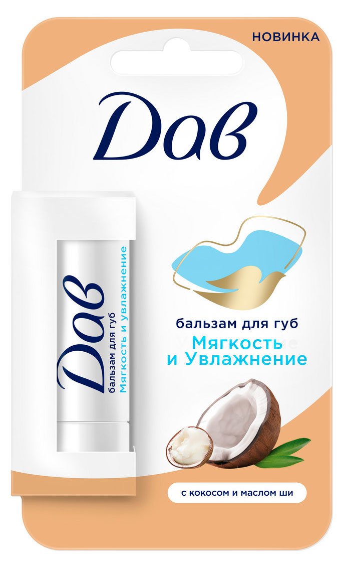 

Бальзам для губ Дав увлажняющий и смягчающий с кокосом и маслом ши, 4 г