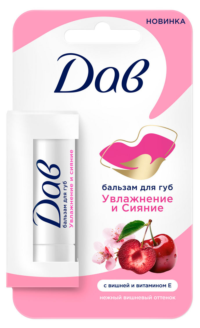 

Бальзам для губ с оттенком Дав увлажняющий и питательный с вишней и витамином Е, 4 г