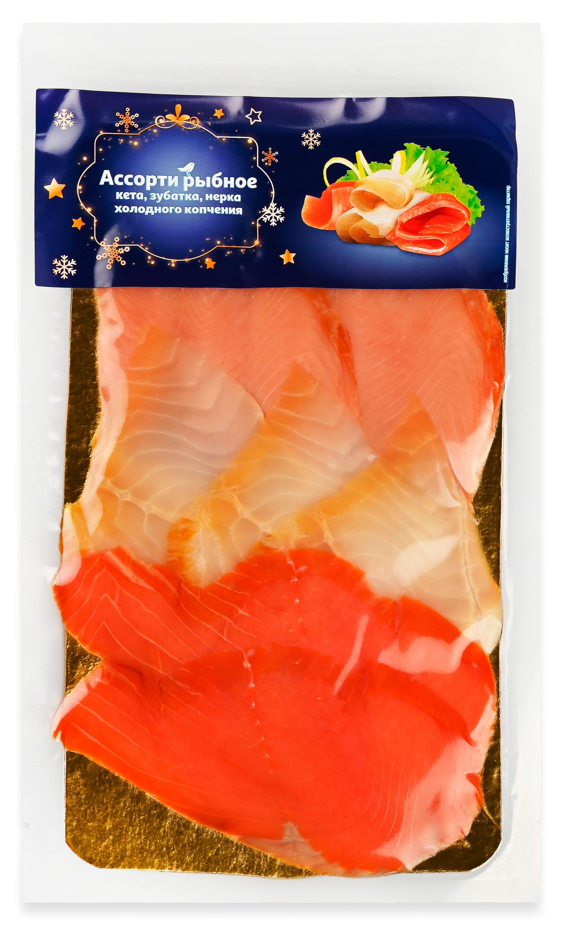 

Ассорти рыбное холодного копчения АШАН Золотая птица кета зубатка пестрая нерка филе-ломтики, 150 г