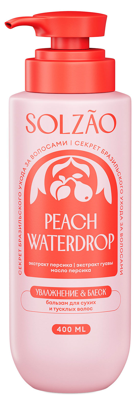

Бальзам для сухих и тусклых волос Solzao увлажнение и блеск, 400 мл