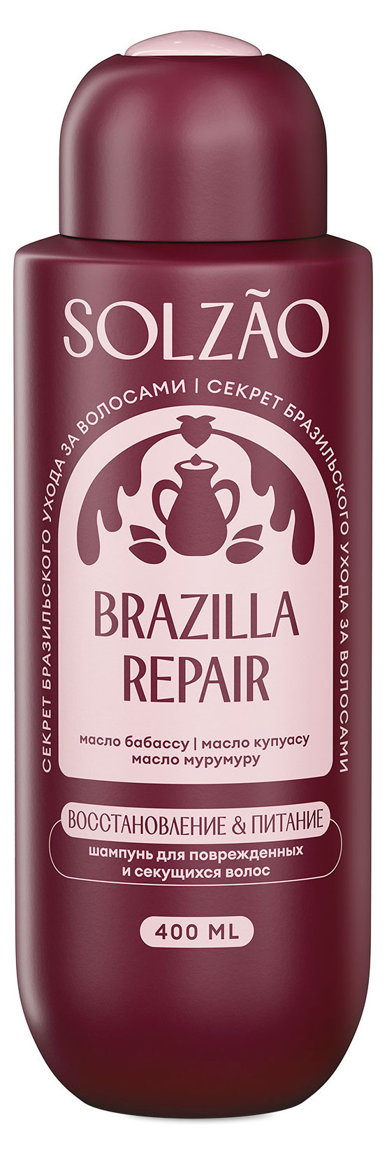Изображение товара Шампунь для поврежденных и секущихся волос Solzao восстановление и питание 400 мл