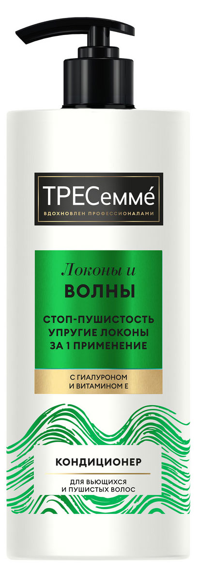 

Кондиционер для вьющихся и пушистых волос ТРЕСемм, 930 мл