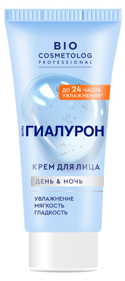 Изображение товара Крем для лица Bio Cosmetolog Professional День&Ночь экстра гиалурон 50 мл