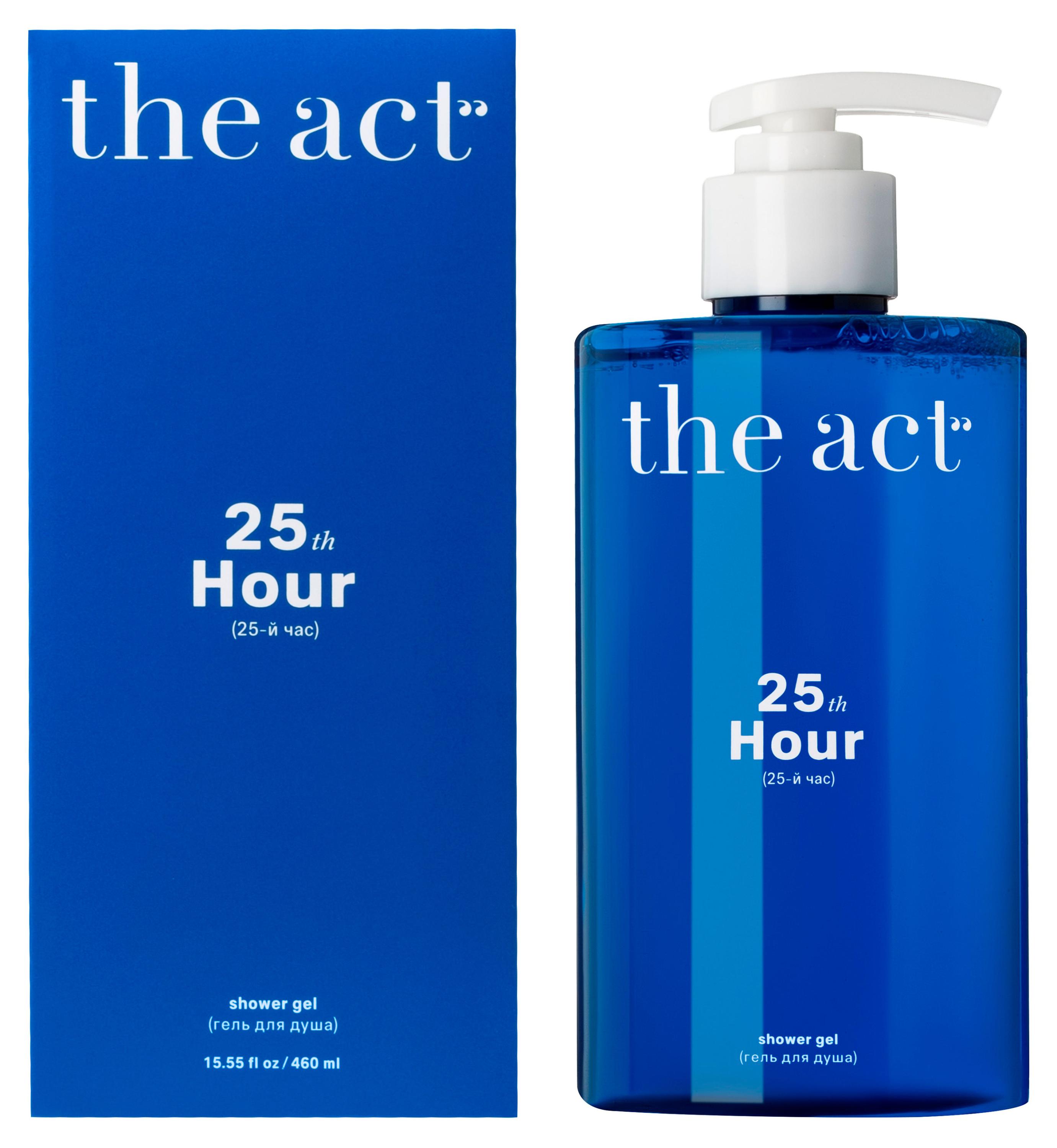 Изображение товара Гель для душа The Act 25th Hour, 460 мл