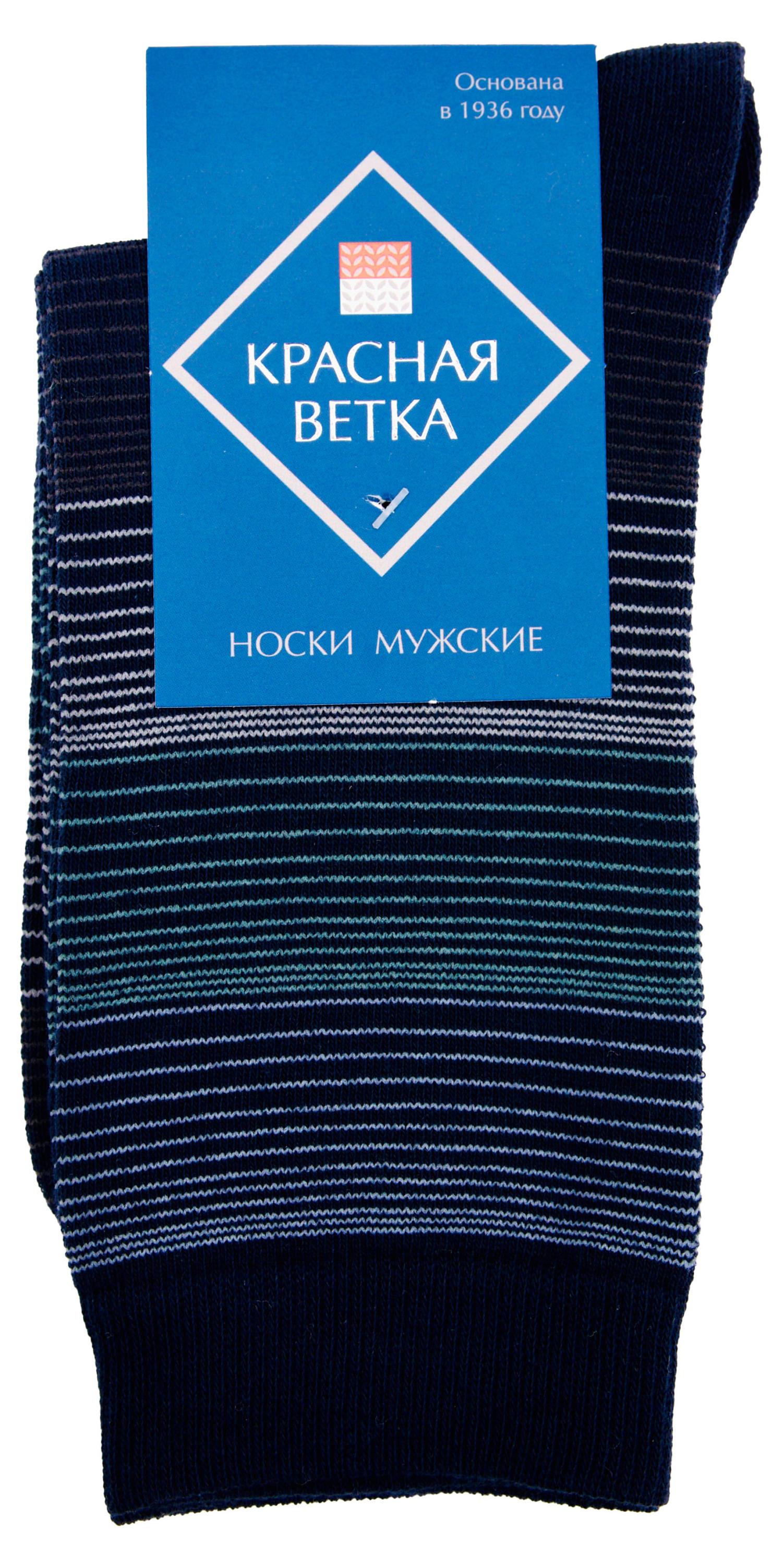 Изображение товара Носки мужские «Красная Ветка» синие, р. 25