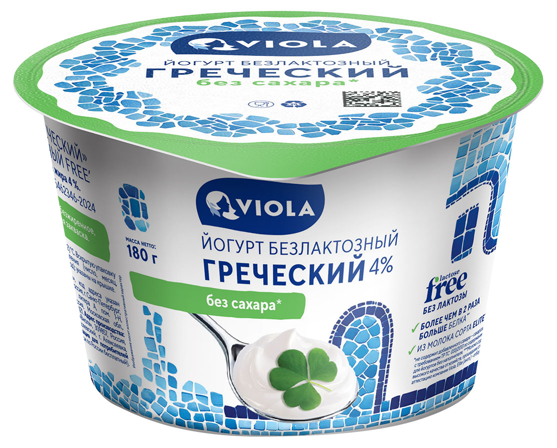 

Йогурт густой греческий Viola безлактозный без сахара 4% БЗМЖ, 180 г