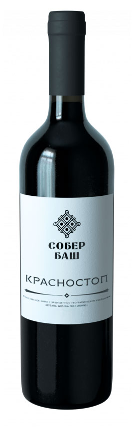 Изображение товара Вино Собер Баш Красностоп сухое 0.75 л Россия