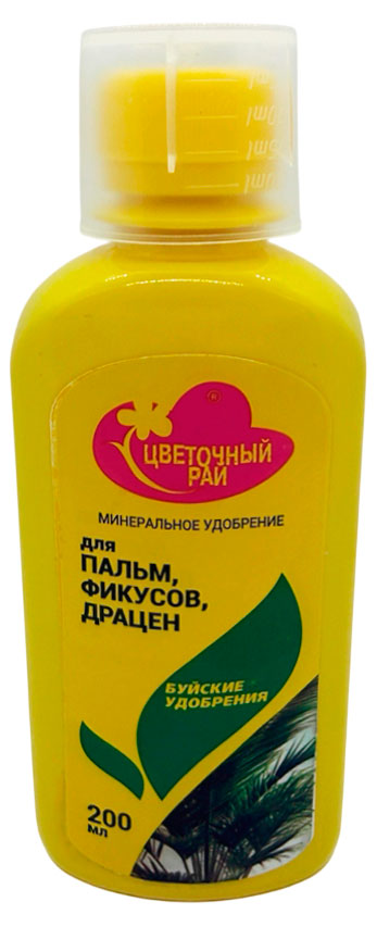 

Удобрение минеральное Буйские удобрения для пальм фикусов и драцен, 200 мл
