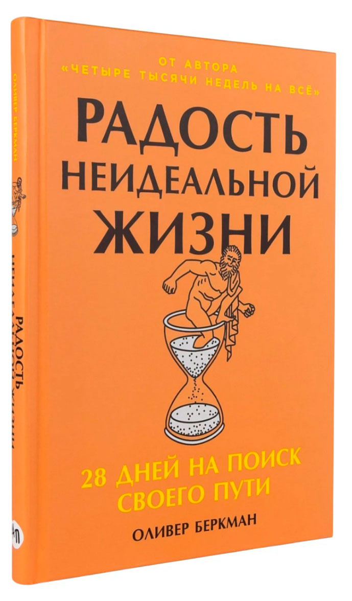 https://www.auchan.ru/files/original/36602205