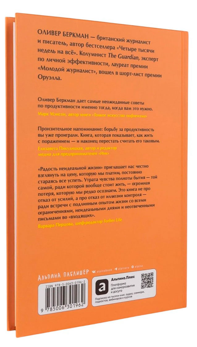 https://www.auchan.ru/files/original/36602217