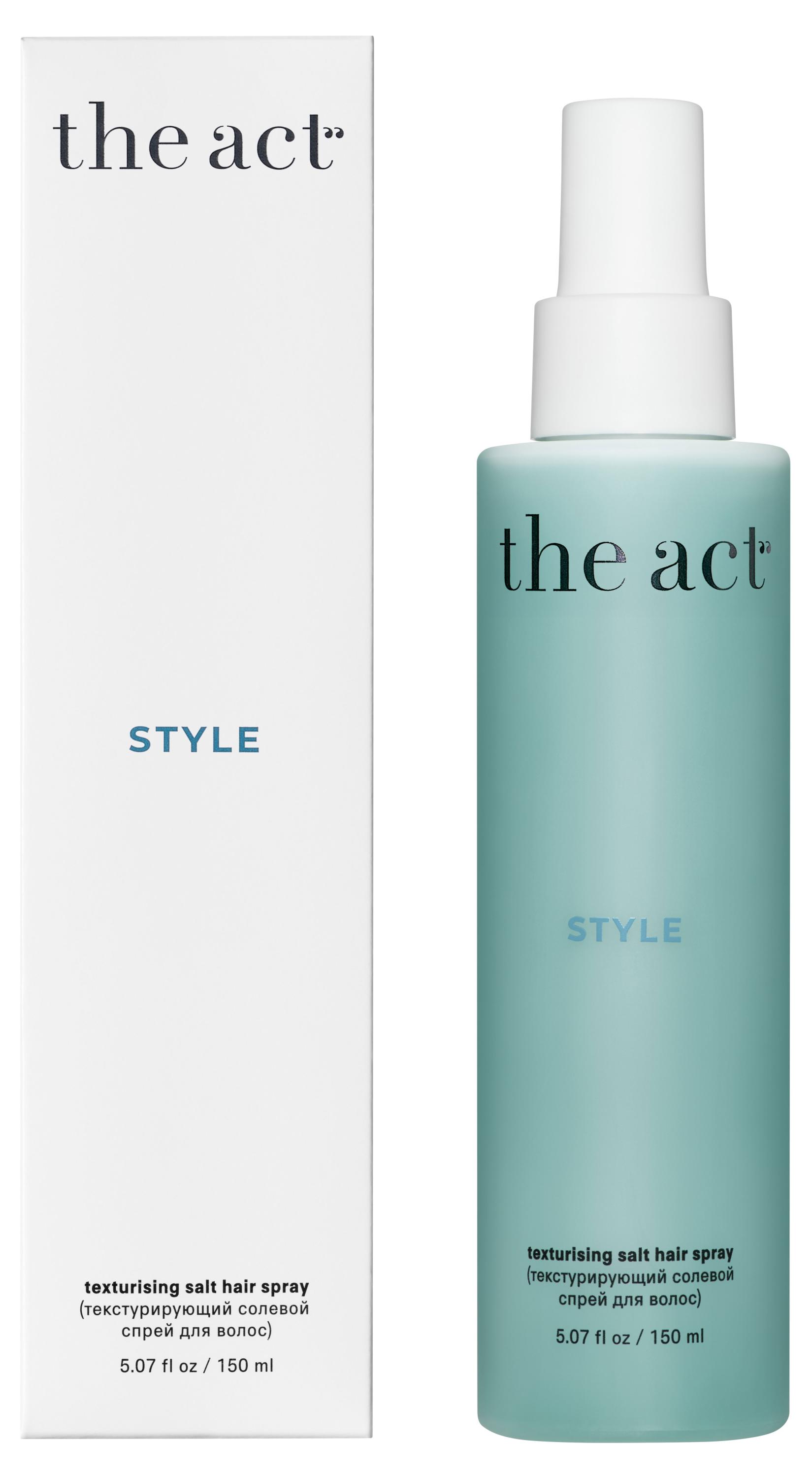 

Спрей для волос The Act Styl текстурирующий солевой, 150 мл