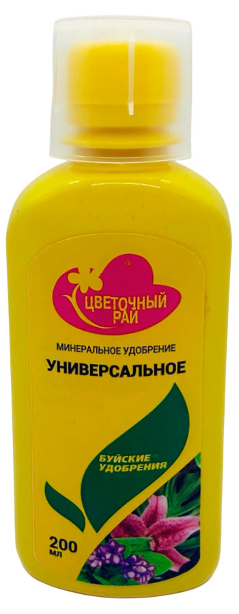 

Удобрение минеральное Буйские удобрения Универсальный, 200 мл