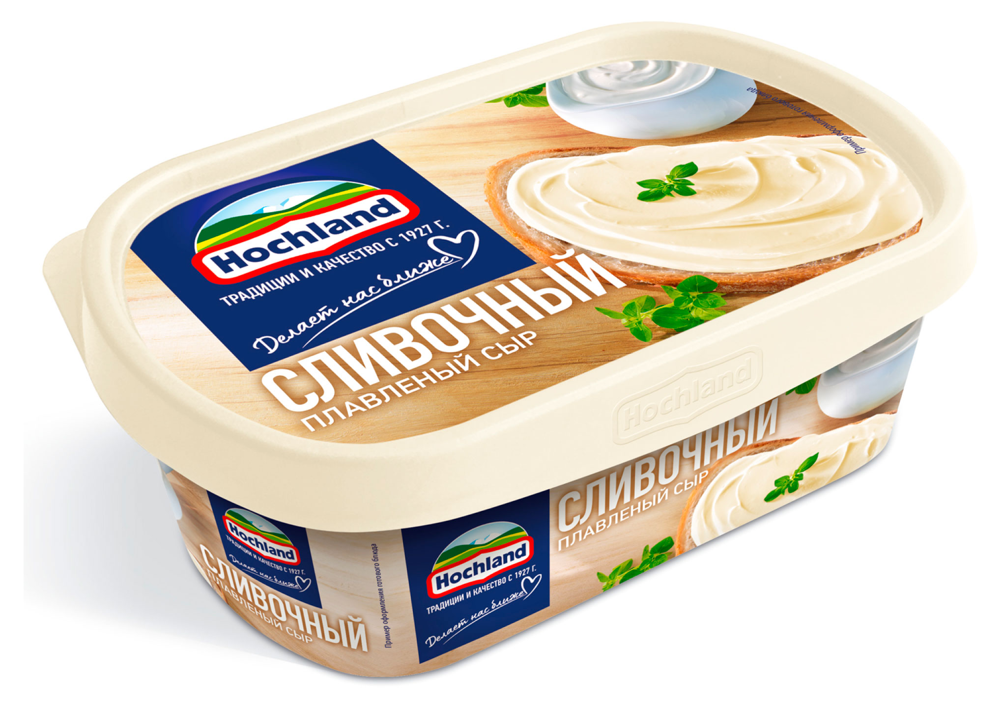 

Сыр плавленый сливочный Hochland ванночка 55% БЗМЖ, 200 г